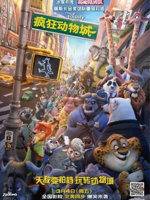 更新作品